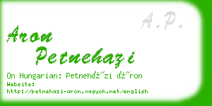 aron petnehazi business card